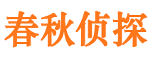 兴化外遇出轨调查取证